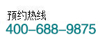 �绰��ѯ